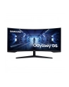 samsung Monitor Odyssey G5 34 cale LC34G55TWWPXEN - nr 239