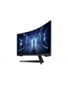 samsung Monitor Odyssey G5 34 cale LC34G55TWWPXEN - nr 251