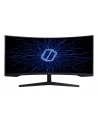 samsung Monitor Odyssey G5 34 cale LC34G55TWWPXEN - nr 259