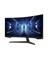 samsung Monitor Odyssey G5 34 cale LC34G55TWWPXEN - nr 297