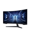 samsung Monitor Odyssey G5 34 cale LC34G55TWWPXEN - nr 33
