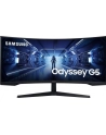 samsung Monitor Odyssey G5 34 cale LC34G55TWWPXEN - nr 41