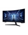 samsung Monitor Odyssey G5 34 cale LC34G55TWWPXEN - nr 74