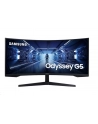 samsung Monitor Odyssey G5 34 cale LC34G55TWWPXEN - nr 78