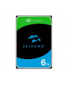 seagate Dysk SkyHawk 2TB 3,5 256MB ST2000VX017 - nr 1