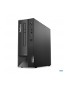 lenovo Komputer ThinkCentre Neo 50s SFF 11T000F3PB W11Pro i3-12100/8GB/256GB/INT/DVD/3YRS OS - nr 6