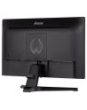 iiyama Monitor 21.5 cala G-MASTER G2250HS-B1 1ms,HDMI,DP,FSync,2x2W,VA - nr 57