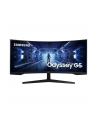 samsung Monitor Odyssey G5 34 cale LC34G55TWWPXEN - nr 152