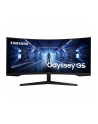 samsung Monitor Odyssey G5 34 cale LC34G55TWWPXEN - nr 155