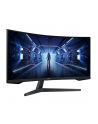 samsung Monitor Odyssey G5 34 cale LC34G55TWWPXEN - nr 262