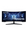 samsung Monitor Odyssey G5 34 cale LC34G55TWWPXEN - nr 265