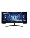 samsung Monitor Odyssey G5 34 cale LC34G55TWWPXEN - nr 51