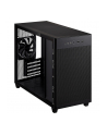 Obudowa Asus AP201 PRIME CASE TG - nr 43