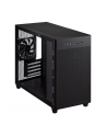 Obudowa Asus AP201 PRIME CASE TG - nr 63