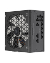 Zasilacz Corsair RM750x SHIFT 80 PLUS Gold Fully Modular ATX - nr 18