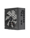 Zasilacz Corsair RM750x SHIFT 80 PLUS Gold Fully Modular ATX - nr 9