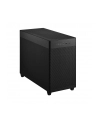 Obudowa Asus AP201 PRIME CASE TG - nr 16