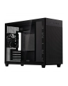 Obudowa Asus AP201 PRIME CASE TG - nr 51