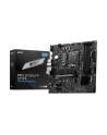 msi Płyta główna PRO B760M-P DDR4 s1700 4DDR4 DP/HDMI 2M.2 mATX - nr 16