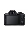 canon Korpus EOS R50 czarny 5811C003 - nr 32