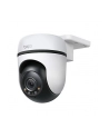 tp-link Kamera Tapo C500 WiFi 1080p Outdoor - nr 22
