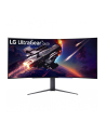 LG 45GR95QE-B 45inch OLED WQHD 240Hz 200cd/m2 0.03ms 2xHDMI DP - nr 118