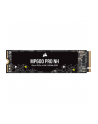 CORSAIR MP600 PRO NH 4TB Gen4 PCIe x4 NVMe M.2 SSD no heatsink - nr 7
