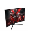 MSI G322CQP 31.5inch VA 2560x1440 Curve 1000R 170Hz 1ms 2xHDMI DP Tilt/Height/Swivel Black - nr 6