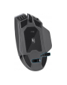 defender Mysz gamingowa bezprzewodowa OneShot GM-067 3200 DPI 7P - nr 16
