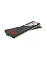 patriot memory PATRIOT VIPER VENOM 32GB DDR5 KIT 2X16GB 6400Mhz CL32-40-40-84 1.4V - nr 5