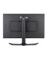 iiyama Monitor 24 cale GB2470HSU-B5 0.8ms,IPS,DP,HDMI,165Hz,HAS(150mm) - nr 96