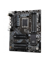 gigabyte Płyta główna B760 DS3H AX DDR4 s1700 4DDR4 DP/HDMI ATX - nr 48