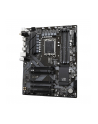 gigabyte Płyta główna B760 DS3H AX DDR4 s1700 4DDR4 DP/HDMI ATX - nr 4
