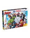 lisciani giochi Puzzle podłogowe dwustronne M-Plus 60el Marvel Avengers 99658 LISCIAN - nr 1