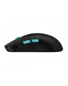 asus Mysz bezprzewodowa ROG Harpe Ace Aim Lab Edition 36000 DPI/RF/BT - nr 32