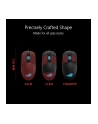 asus Mysz gamingowa ROG Strix Impact III 12000 DPI/Wireless/Black - nr 24