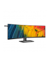 philips Monitor 45 cali 45B1U6900C VA Curved HDMIx2 DP USB-C  HDR KVR HAS Głośniki - nr 11