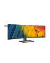 philips Monitor 45 cali 45B1U6900C VA Curved HDMIx2 DP USB-C  HDR KVR HAS Głośniki - nr 43