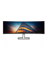 philips Monitor 45 cali 45B1U6900C VA Curved HDMIx2 DP USB-C  HDR KVR HAS Głośniki - nr 74