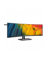 philips Monitor 45 cali 45B1U6900C VA Curved HDMIx2 DP USB-C  HDR KVR HAS Głośniki - nr 7