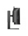 philips Monitor 45 cali 45B1U6900CH VA Curved HDMIx2 DP USB-C HDR HAS Kamera - nr 100
