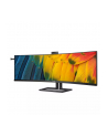 philips Monitor 45 cali 45B1U6900CH VA Curved HDMIx2 DP USB-C HDR HAS Kamera - nr 38