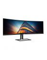 philips Monitor 45 cali 45B1U6900CH VA Curved HDMIx2 DP USB-C HDR HAS Kamera - nr 80