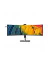 philips Monitor 45 cali 45B1U6900CH VA Curved HDMIx2 DP USB-C HDR HAS Kamera - nr 94