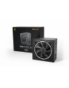 be quiet! Zasilacz Pure Power 12 M 550W ATX 3.0 GOLD - nr 2