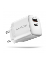 axagon ACU-PQ30W Ładowarka sieciowa PD ' QC 30W, QC3.0,4.0/AFC/FCP/PPS/Apple Biała - nr 22