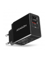 axagon ACU-QS24 Ładowarka sieciowa QC 24W, 2x port USB--A, QC3.0/AFC/FCP + 5V/1.2A - nr 11