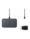 samsung Pad indukcyjny 15W Duo Fast z ładowarką szary - nr 47