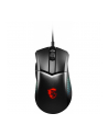 msi Myszka Clutch GM51 Lightweight - nr 32