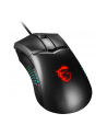 msi Myszka Clutch GM51 Lightweight - nr 33